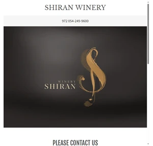 winery - shiran winery