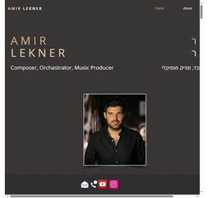 אמיר לקנר - מלחין מעבד מנהל מוסיקלי amir lekner - composer orches