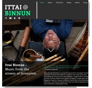 ittai binnun music from the streets of jerusalem - איתי בן נון מוזיקה מירושלים