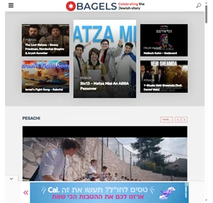 bagels tv - celebrating the jewish story