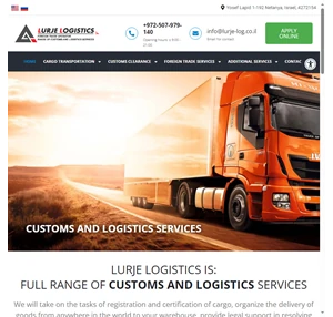 lurje logistics - customs and logistics services