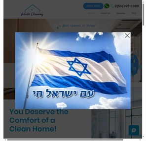 white cleaning your cleaning service in israel