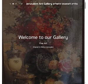 גלריה לאומנות ירושלים