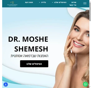dr-mosheshemesh.co.il