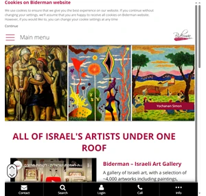 biderman israeli art gallery