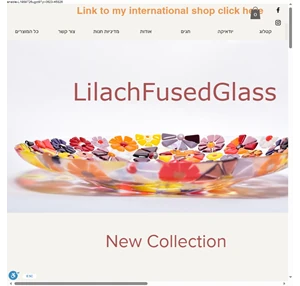 מתנות אומנות יודאיקה בית מזוזה מודרנית lilachfusedglass חדרה