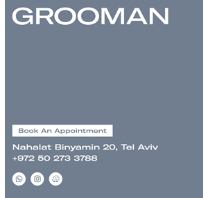 grooman tel aviv barber shop