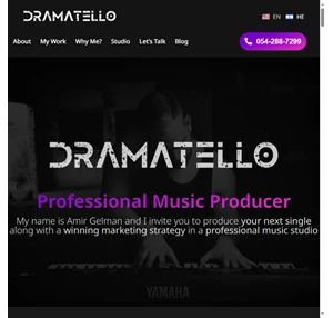 dramatello official website