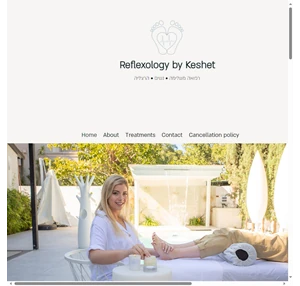 home reflexology by keshet
