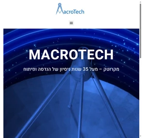 macrotech