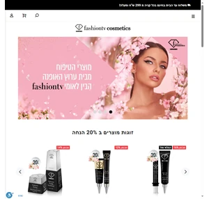ftv cosmetics online fashion tv cosmetics israel