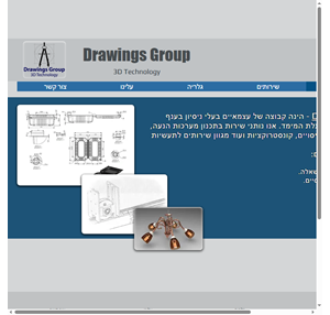 drawing group
